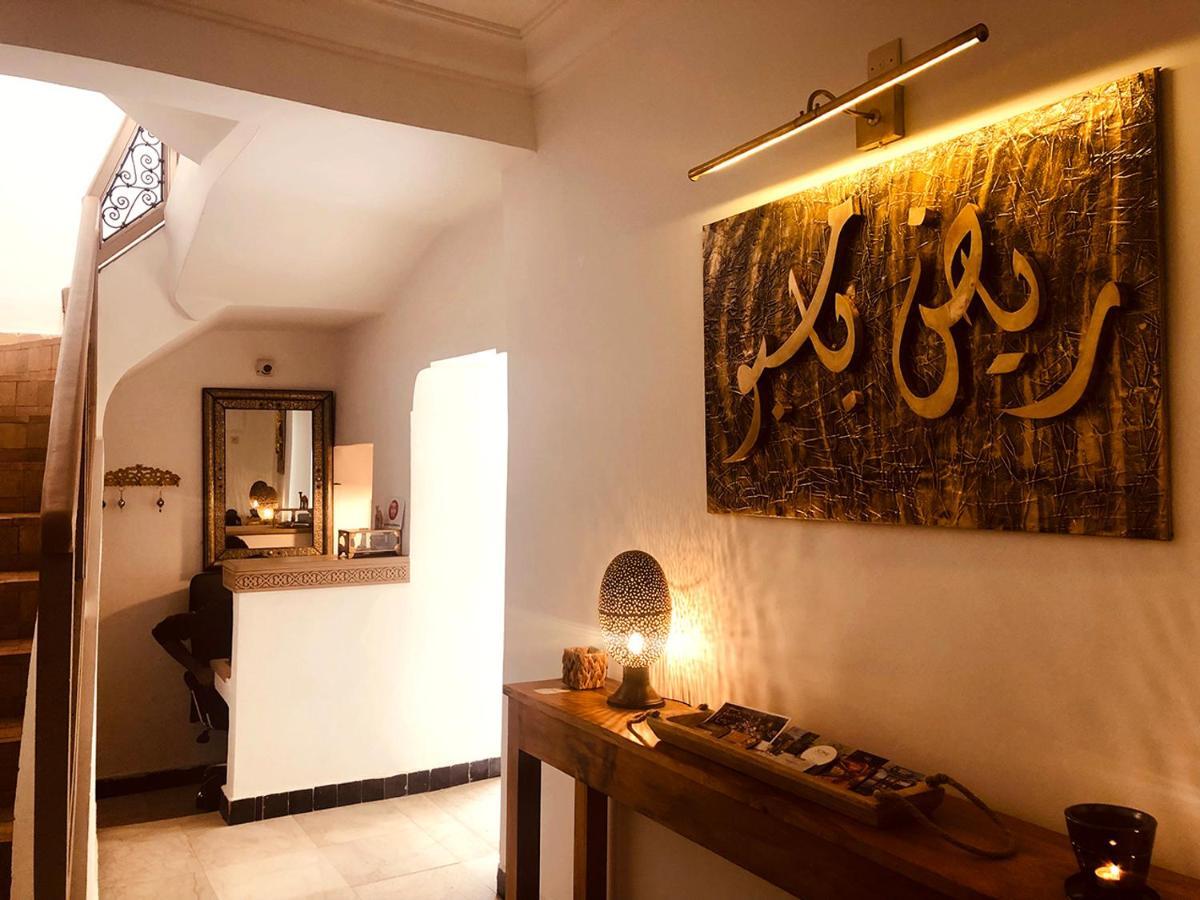 Riad Bamboo Suites & Spa Маракеш Екстериор снимка